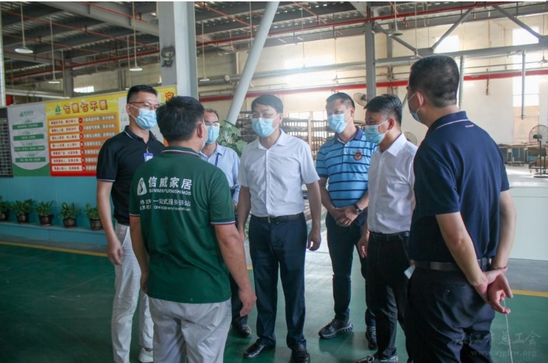 湛江市人大副主任、总工会主席李更盛率队到U乐国际集团开展劳模慰问活动